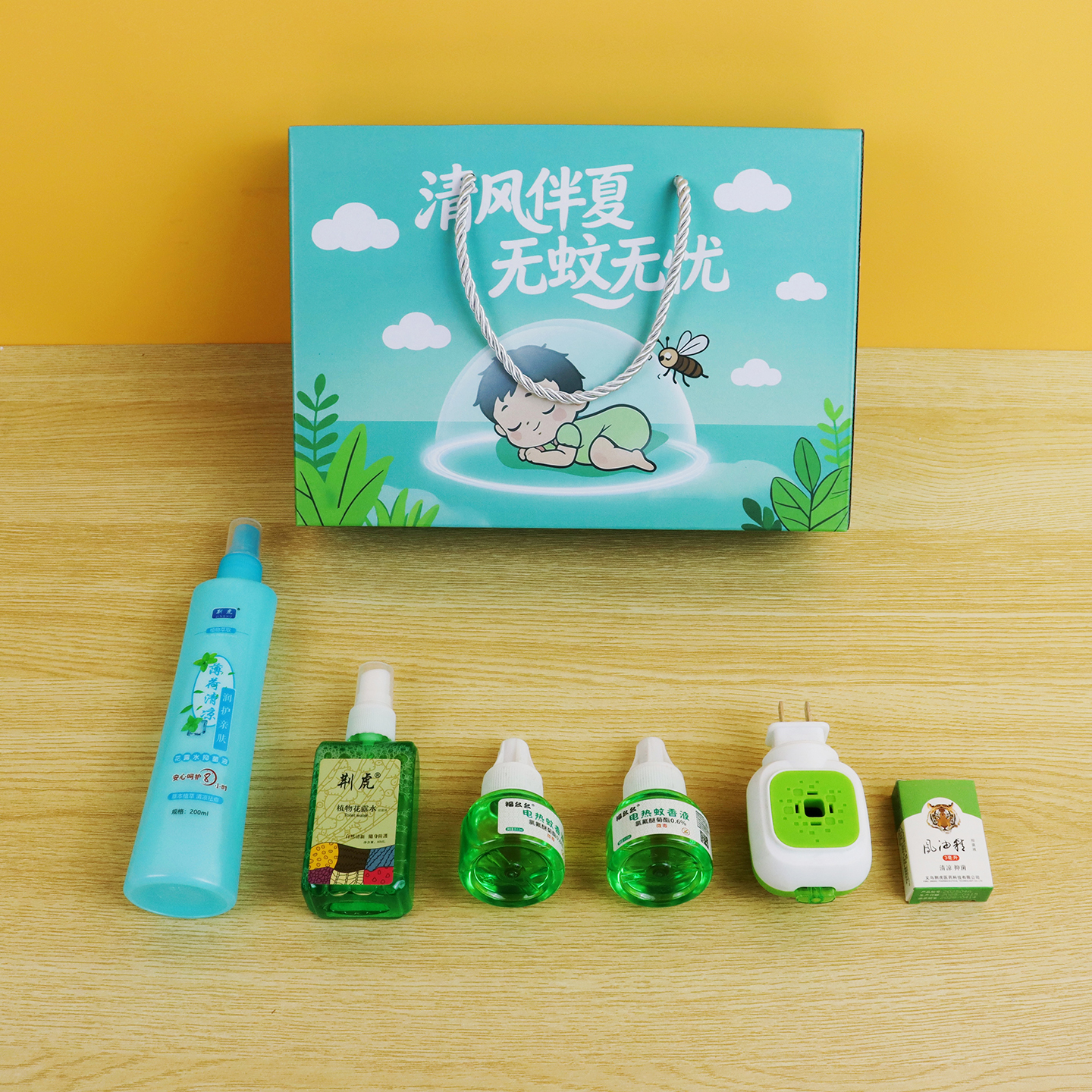 森林地带 默默无闻套装 花露水l+蚊不叮+电蚊香液+电蚊香接口+风油精