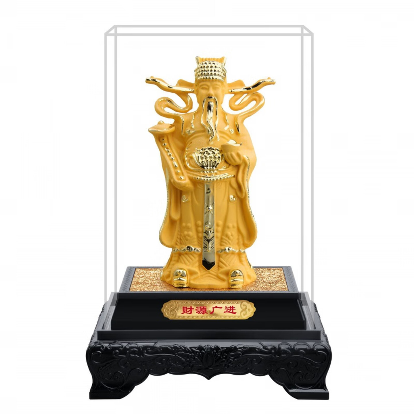 恒丰凯翔 财源广进中号飘带财神 招财家用中式摆件