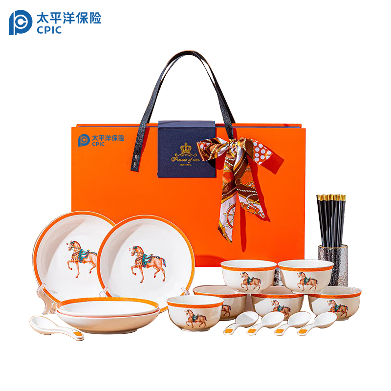 【太保形象品】瑾明礼 JML-022 橙心为您餐具套装 碗*6 勺*6 筷*6 盘*4 计价单位:套 货期:10天
