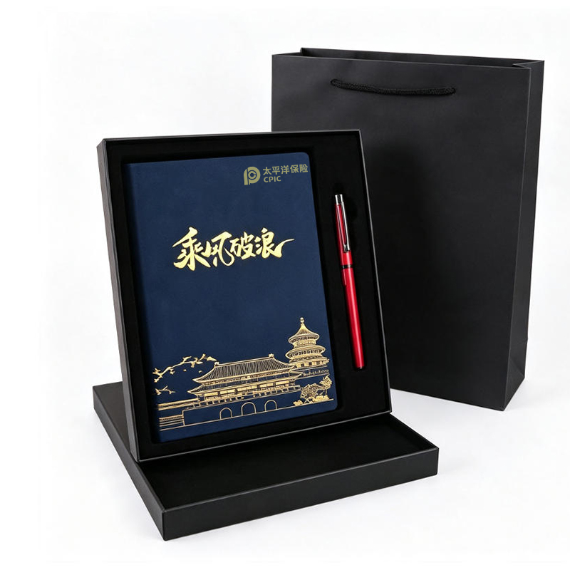 胜宴 27*24cm 太保笔记本套装 计价单位:套