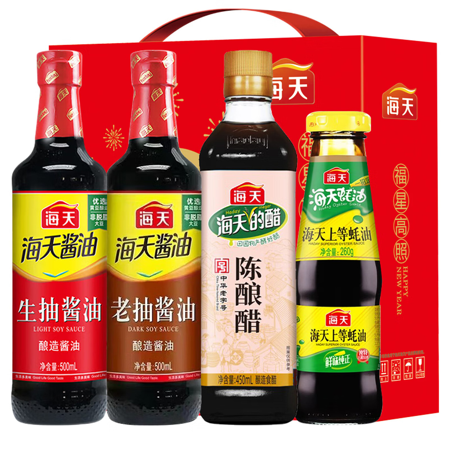 海天（HADAY）调料组合幸福味道A款 生抽酱油+老抽酱油+陈酿醋+上等蚝油