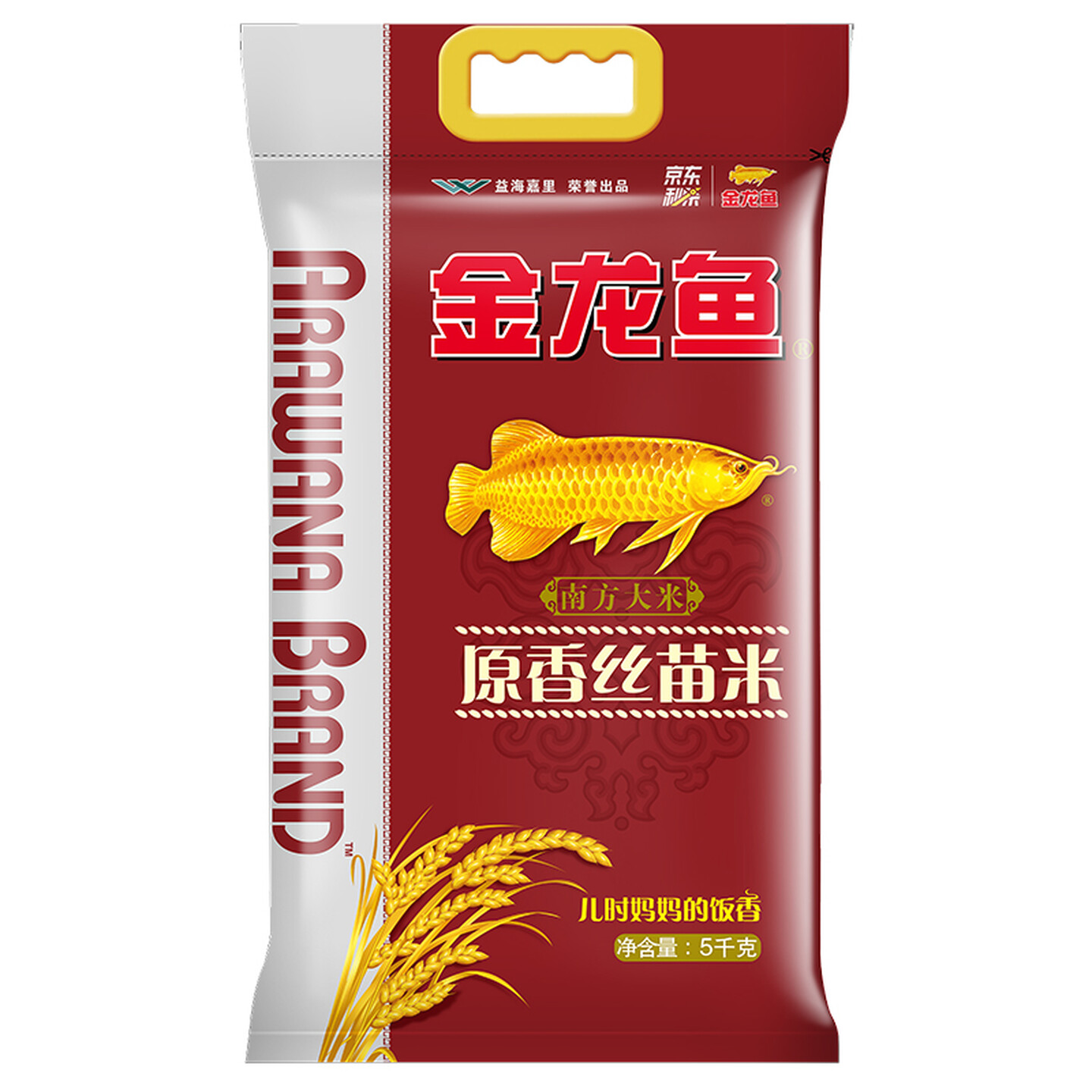 金龙鱼 浓香花生油4L+原香丝苗米5kg 食用油大米组合装