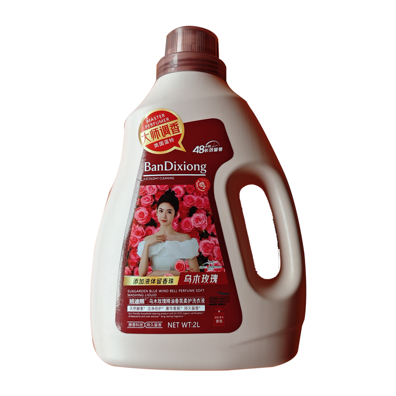 花仙子乌木玫瑰精油香氛洗衣液2L