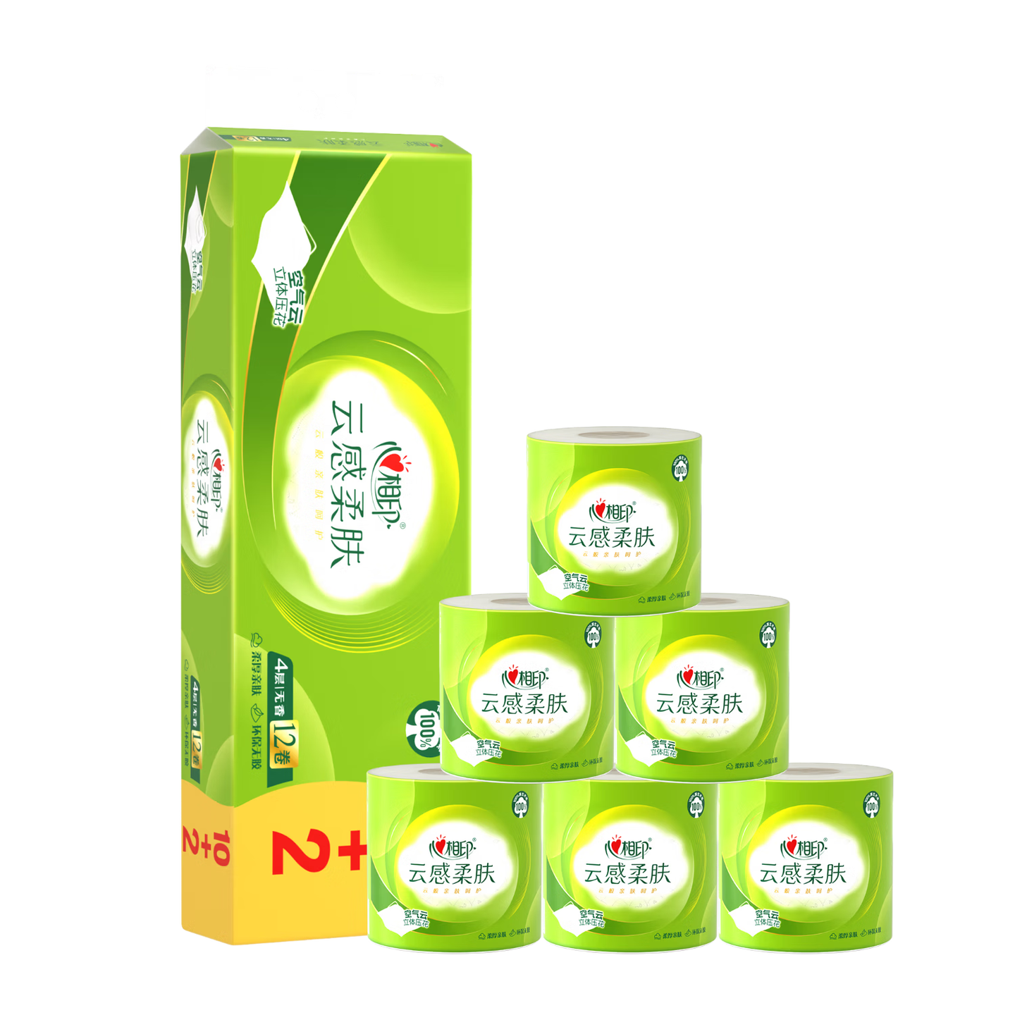 心相印有芯卷纸 云感柔肤4层160克*12卷 加厚柔韧耐用卫生纸卷筒纸