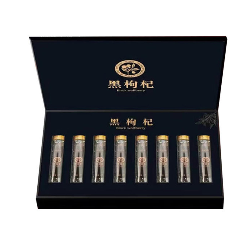 中聘 200g 黑枸杞 25g*8瓶盒装 计价单位:盒