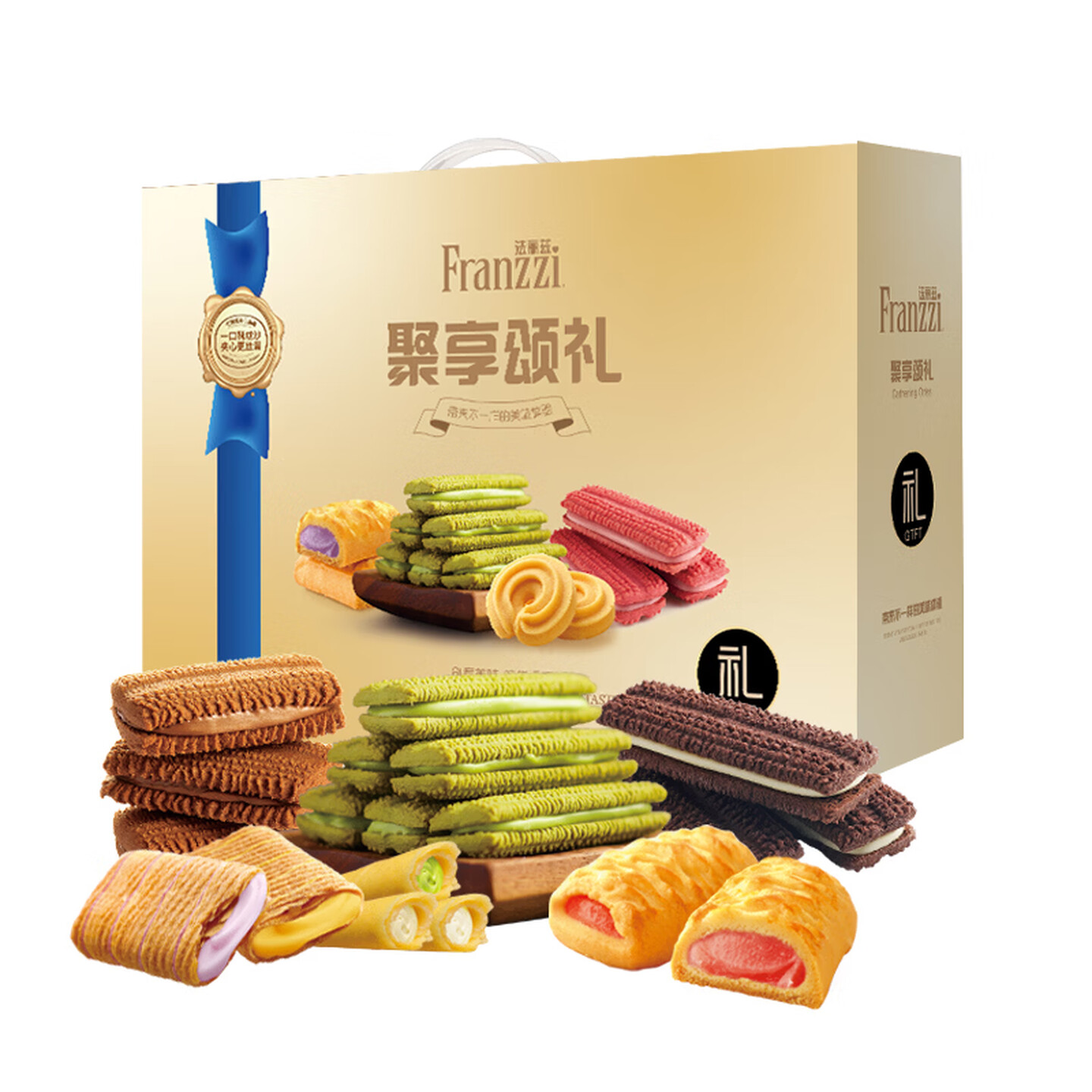 法丽兹 牛奶曲奇黑芝麻 聚享颂礼+南方黑芝麻30包装+纯牛奶200ml*12