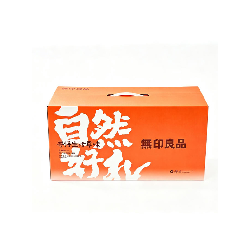 無印良品 MKJF-20260079 抗菌大豆被 150*200cm 计价单位:床