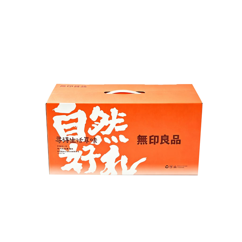无印良品华夫格大豆被150*200cm 可水洗单人被大豆纤维被