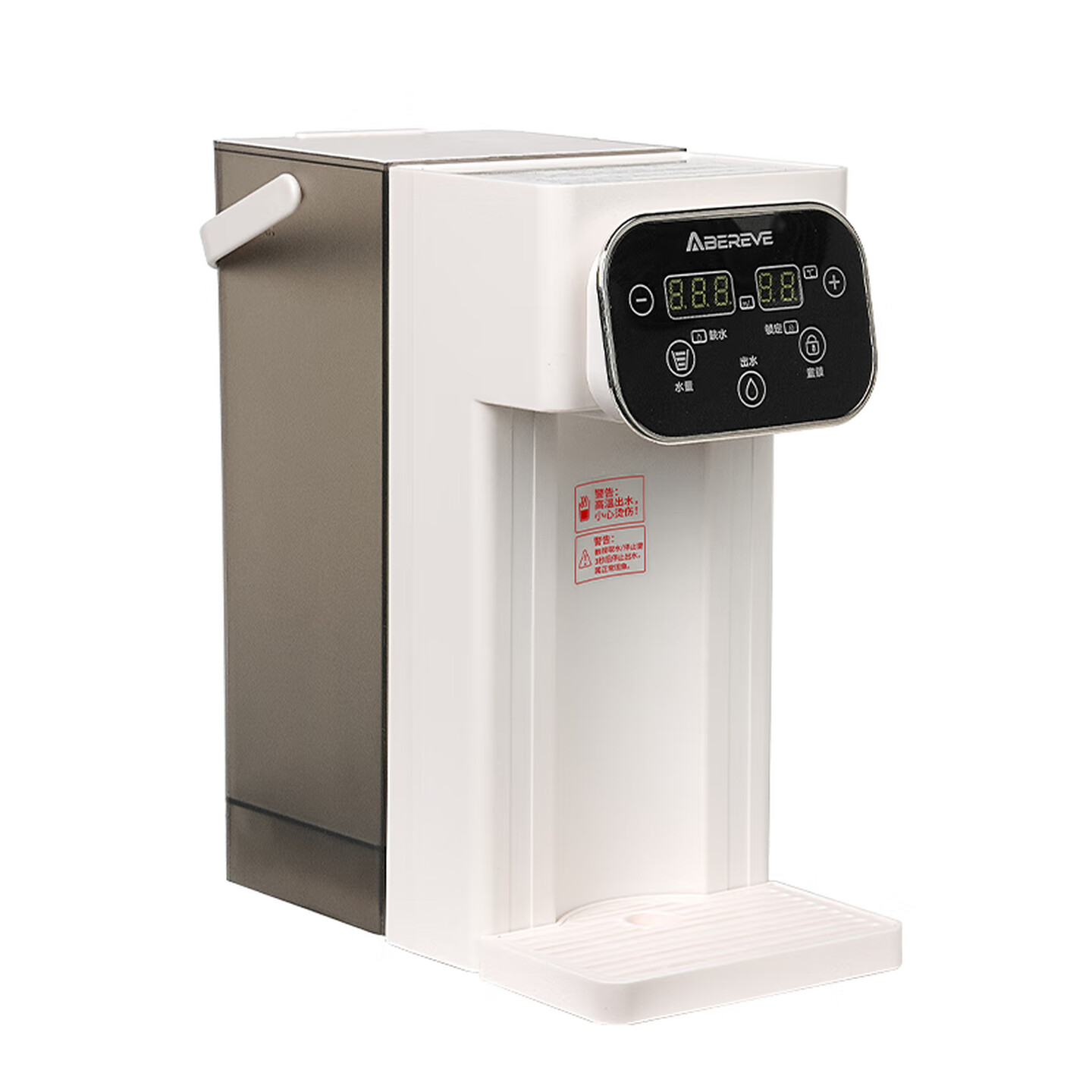 艾贝丽即热式饮水机ABL-YS329分体式设计8档定量出水
