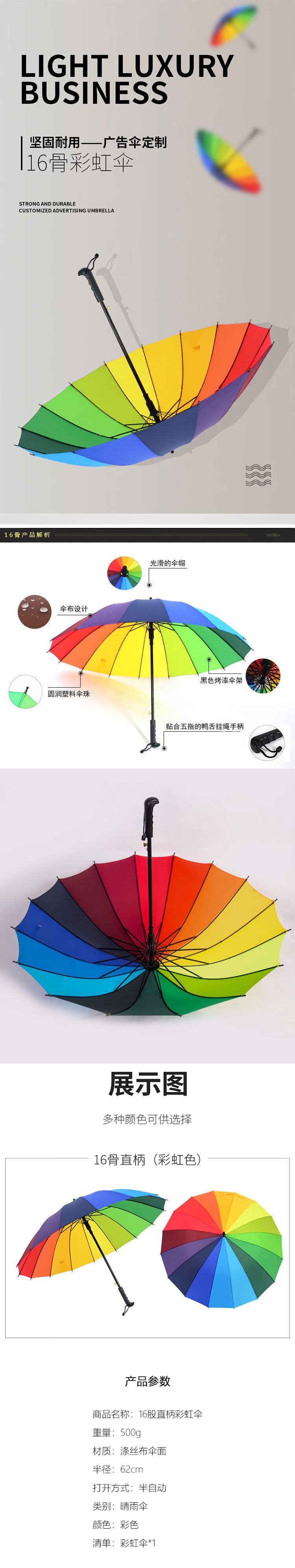 10_副本.jpg