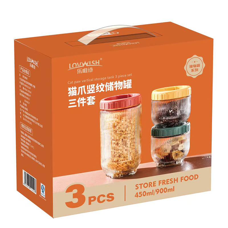 乐唯诗 猫爪玻璃储物罐创意厨房零食罐坚果罐收纳罐 猫爪3件套